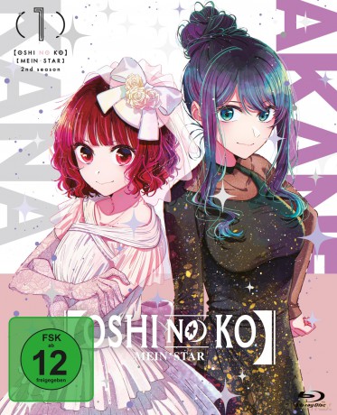 (Oshi No Ko) - [Blu-Ray]