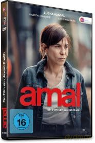 Amal [DVD]