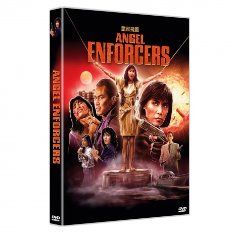 Angel Enforcers [DVD]