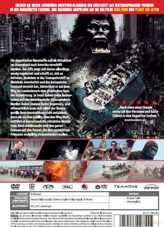 Ape, The New King Kong [DVD]