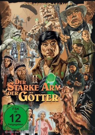 Armour of God 2 - Der starke Arm der Götter - Legacy Collection [DVD]