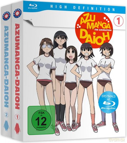 Azumanga Daioh - Gesamtausgabe - Bundle - Vol.1-2 - [Blu-Ray]