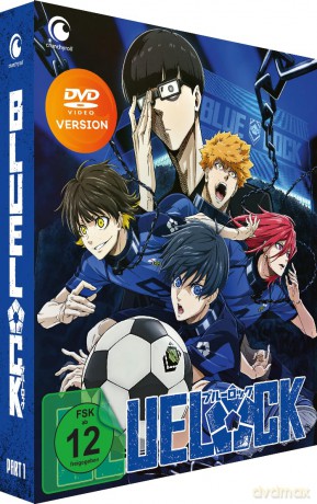 Blue Lock - Staffel 1 - Part 1 - Gesamtausgabe - [DVD]