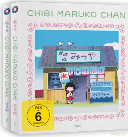 Chibi Maruko Chan - Gesamtausgabe - Bundle - Vol.1-2 - [Blu-Ray]