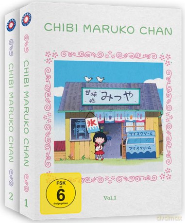 Chibi Maruko Chan - Gesamtausgabe - Bundle - Vol.1-2 - [DVD]