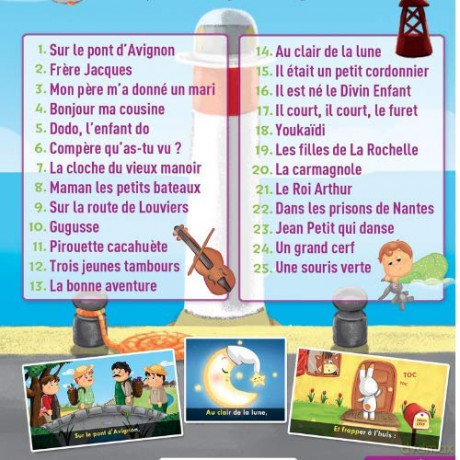 Comptines en dessins animés [DVD]