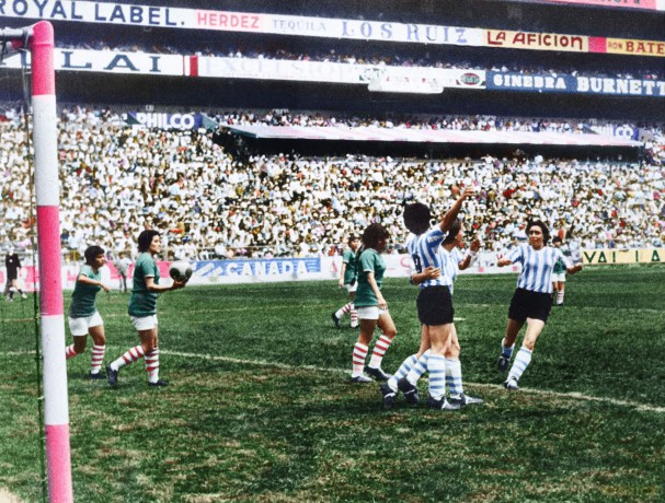 Copa 71 [DVD]