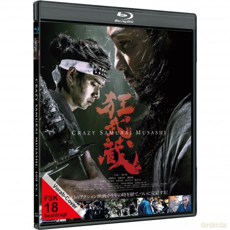 CRAZY SAMURAI MUSASHI: 400 Vs. 1 - COVER B - Kyô Musashi - UNCUT [Blu-Ray]
