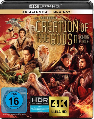 Creation of the Gods II: Demon Force LTD - Limited Edition [Blu-Ray 4K]