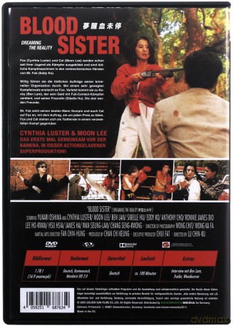 Dreaming the Reality [DVD]