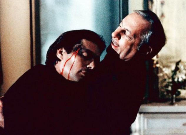 Das Auge [DVD]