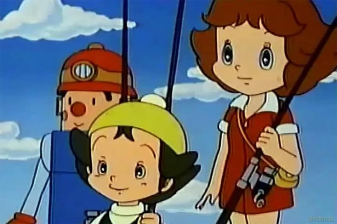 Das Fliegende Haus - Die komplette 26-teilige originale Animationsserie [DVD]