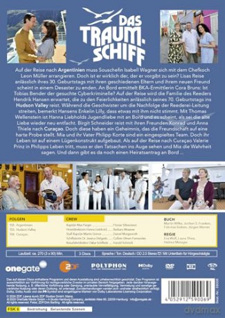 Das Traumschiff 18 [DVD]