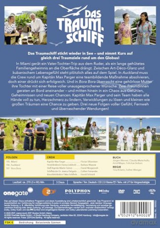 Das Traumschiff 19 [DVD]