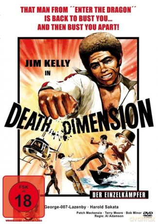 Death Dimension [DVD]