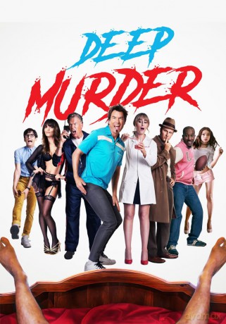 Deep Murder - Mord in der Pornovilla [Blu-Ray]