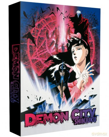 Demon City Shinjuku - The Movie - A4 Collector's Edition [Blu-Ray]