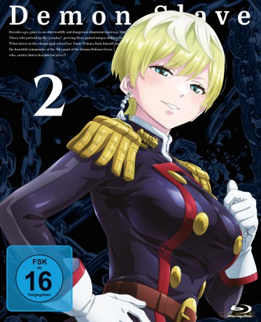 Demon Slave - The Chained Soldier - Vol.2 - [Blu-Ray]