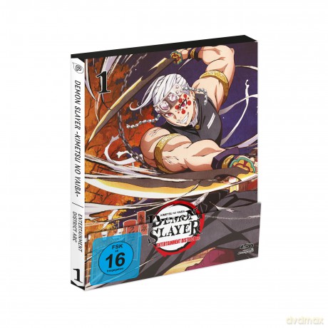 Demon Slayer: Kimetsu no Yaiba - Entertainment District Arc - Vol.1 - [Blu-Ray]