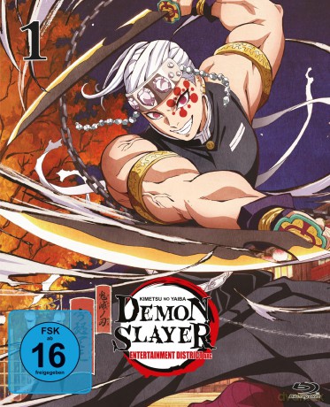 Demon Slayer: Kimetsu no Yaiba - Entertainment District Arc - Vol.1 - [Blu-Ray]