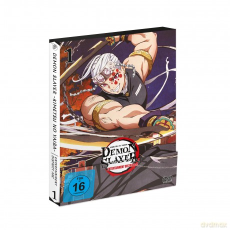 Demon Slayer: Kimetsu no Yaiba - Entertainment District Arc - Vol.1 - [DVD]