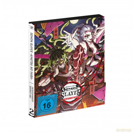 Demon Slayer: Kimetsu no Yaiba - Entertainment District Arc - Vol.2 - [Blu-Ray]
