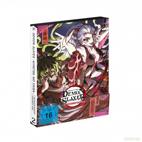 Demon Slayer: Kimetsu no Yaiba - Entertainment District Arc - Vol.2 - [DVD]