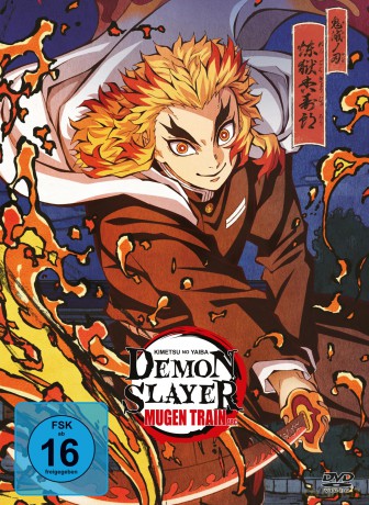 Demon Slayer: Kimetsu no Yaiba - Mugen Train Arc - [DVD]