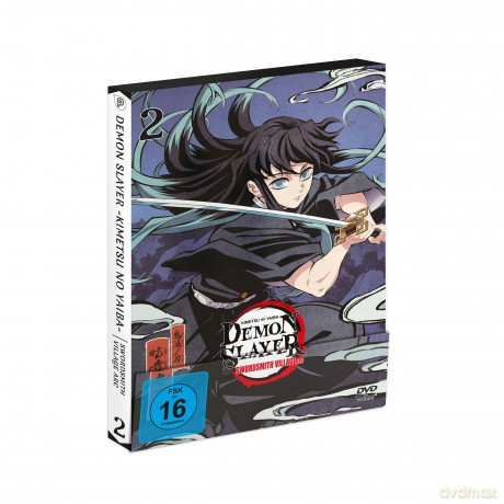 Demon Slayer: Kimetsu no Yaiba - Swordsmith Village Arc - Vol.2 - [DVD]