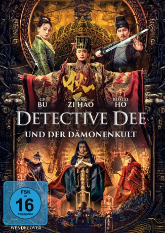 Detective Dee und der Dämonenkult [DVD]