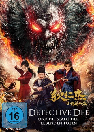Detective Dee und die Stadt der lebenden Toten [DVD]