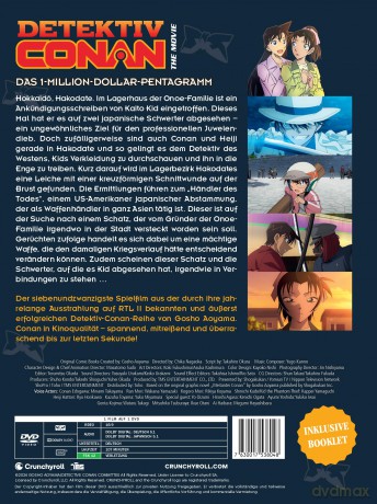 Detektiv Conan: Das 1-Million-Dollar Pentagramm - 27. Film - [DVD]