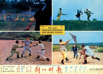 Die acht Drachenschwerter des gelben Teufels - Limited Edition - FULL UNCUT Widescreen Version [DVD]