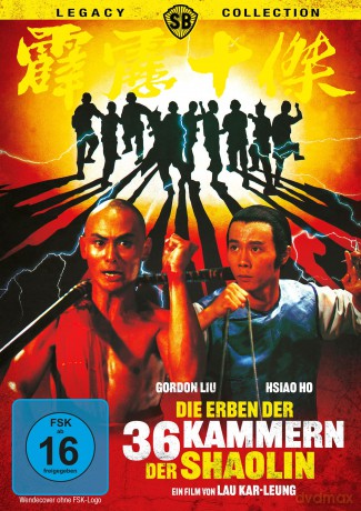 Die Erben der 36 Kammern der Shaolin - Shaw Brothers Legacy Collection [DVD]