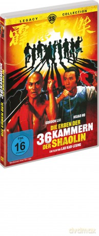 Die Erben der 36 Kammern der Shaolin - Shaw Brothers Legacy Collection [DVD]