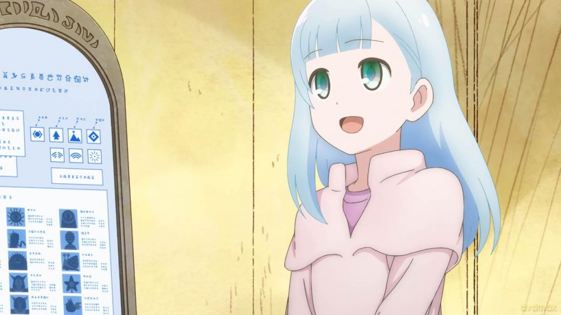 Dungeon People - Volume 1 [Blu-Ray]