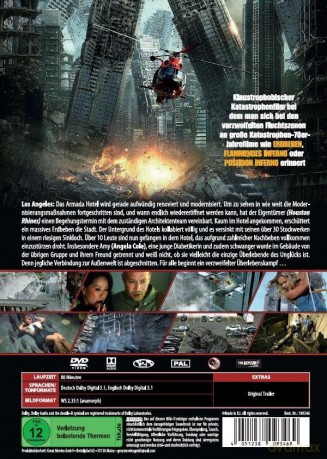 Earthquake Underground [DVD]