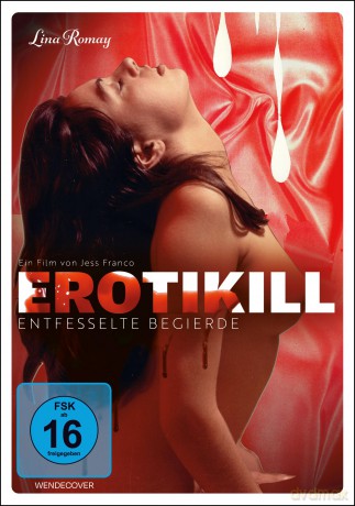 Erotikill - Entfesselte Begierde [DVD]