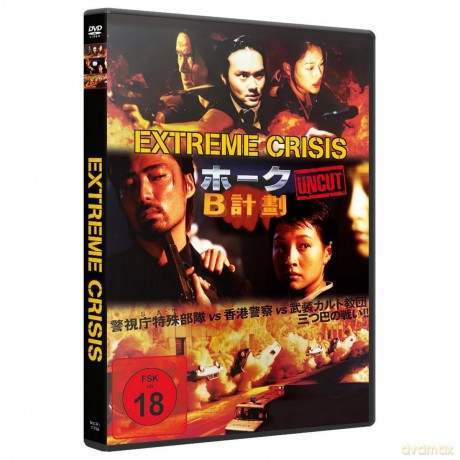 Extreme Crisis - UNCUT [DVD]
