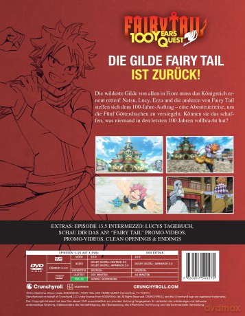 Fairy Tail: 100 Years Quest - Staffel 1 - Gesamtausgabe [DVD]