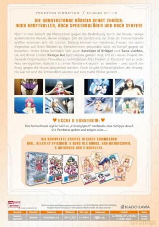 Freezing Vibration - Die komplette Staffel LTD. - Vol. 1 + 2 inkl. Sammelschuber, Artcards und Booklets [DVD]