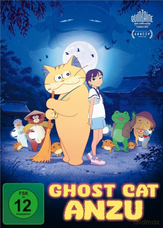 Ghost Cat Anzu [DVD]