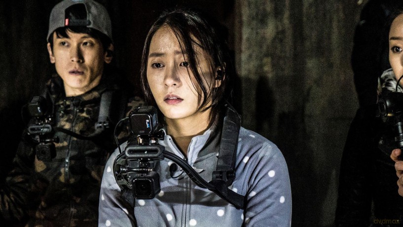 Gonjiam - Haunted Asylum [Blu-Ray]