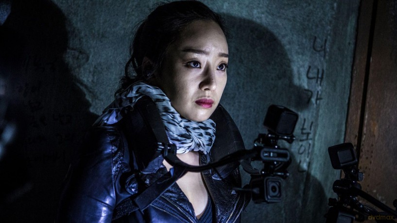 Gonjiam - Haunted Asylum [Blu-Ray]