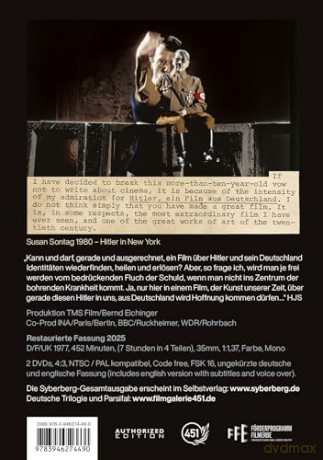 Hitler - Ein Film aus Deutschland [DVD]