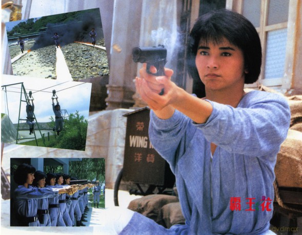 JACKIE CHAN produziert TOPSQUAD - Der Action-Hit mit CYNTHIA ROTHROCK - Uncut [DVD]