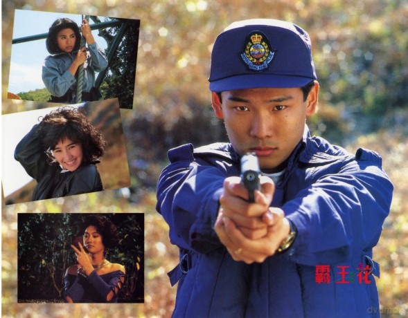 JACKIE CHAN produziert TOPSQUAD - Der Action-Hit mit CYNTHIA ROTHROCK - Uncut [DVD]