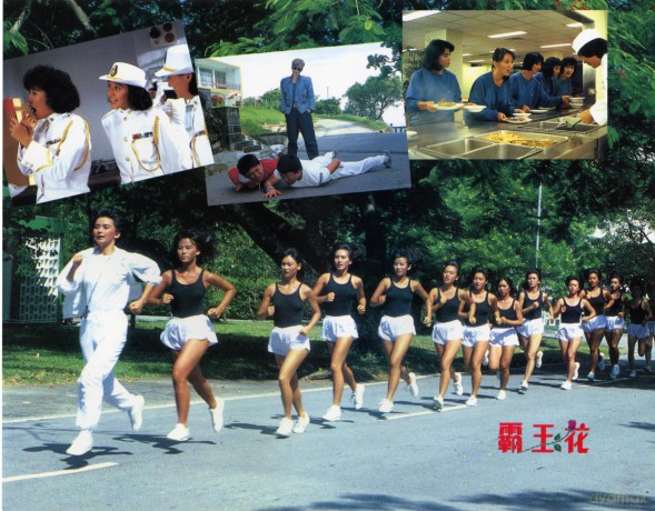 JACKIE CHAN produziert TOPSQUAD - Der Action-Hit mit CYNTHIA ROTHROCK - Uncut [DVD]