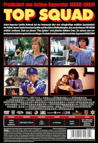 JACKIE CHAN produziert TOPSQUAD - Der Action-Hit mit CYNTHIA ROTHROCK - Uncut [DVD]