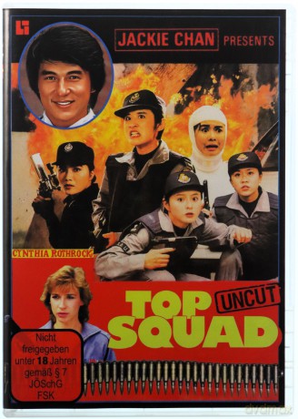 JACKIE CHAN produziert TOPSQUAD - Der Action-Hit mit CYNTHIA ROTHROCK - Uncut [DVD]
